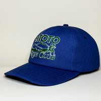 Entoto Run Club Hat [PREORDER]