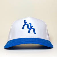 Addis Ababa Hat [In Stock]